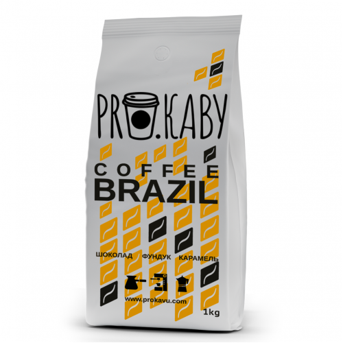 Brazil 1кг