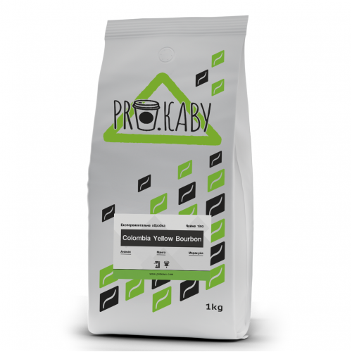 Colombia Yellow Bourbon 1 кг
