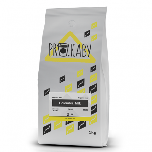 Colombia Milk 1 кг