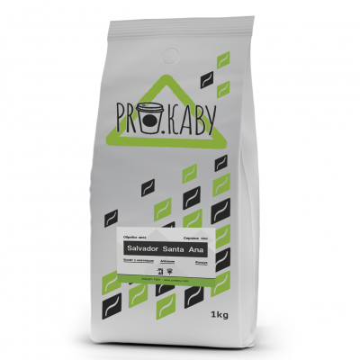 Salvador Santa Ana 1 кг