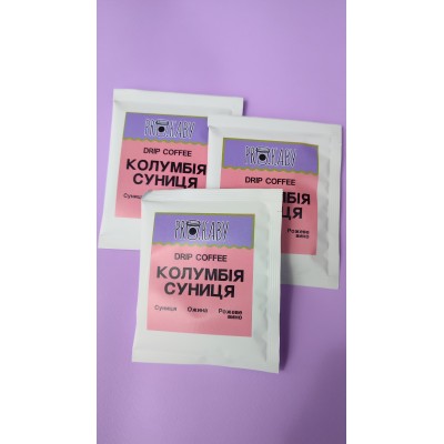 Дрип кофе Colombia Strawberry 12г