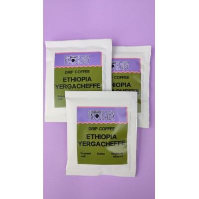 Дрип кофе Ethiopia 12 г