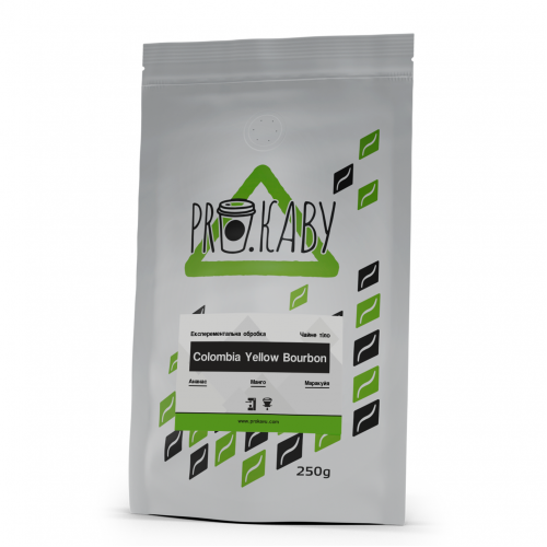 Colombia Yellow Bourbon 250 г